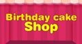 birthday cake, birthday cake decoration, cake decorating, baithday cake cards, birthday cake ecards, flash cards, animated birthday cards, happy birthday cards, free birthday cards, free birthday greetings, free birthday cake cards, meme4u birthday cake card