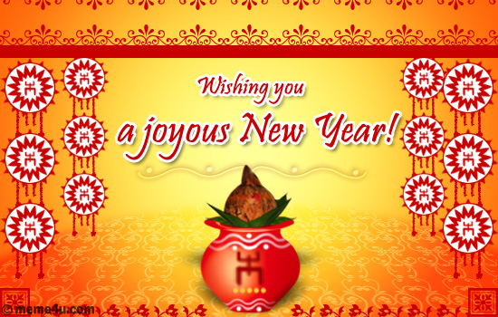 bengali new year postcard, bengali new year card, poila baishak postcards