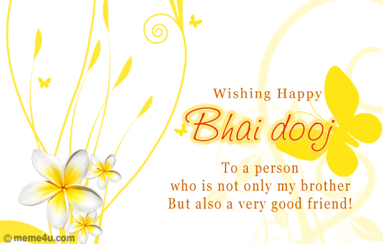 bhai dooj cards, bhai dooj ecards, free bhai dooj cards