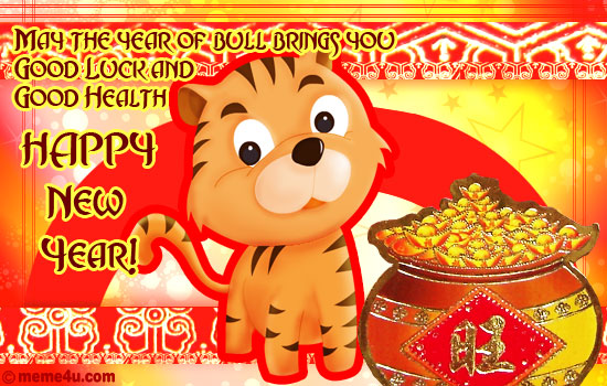 Happy New Year! Average Rating. ingots, goodluck cards, chinese postcards