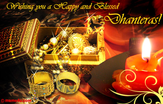 dhanteras card, dhanteras ecard, dhanteras email cards