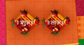 interactive diwali card, interactive diwali ecard, interactive diwali greeting card