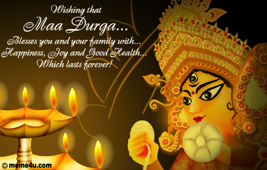 animated durga puja greetings, free durga puja ecards, durga puja ecard