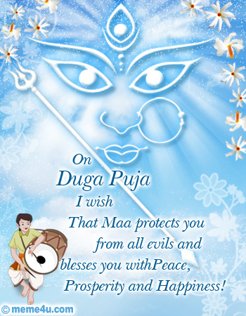 happy durga puja cards, pooja card, durga pooja greetings