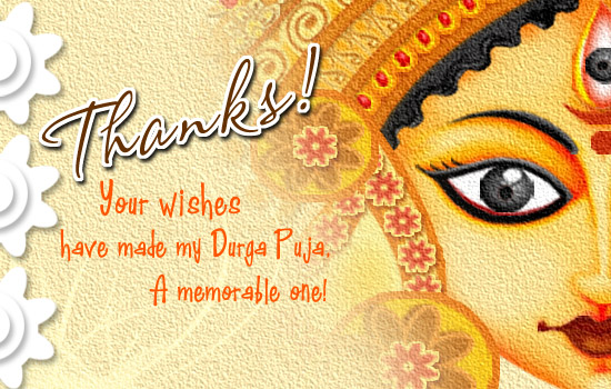 durga puja thank you card, durga puja thank you ecard, durga puja thank you greetings