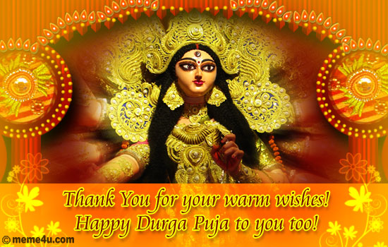 durga puja thank you card, free durga puja thank you cards, thank you on durga puja