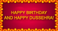 dusshera birthday card, dusshera birthday ecard, dusshera birthday greeting card