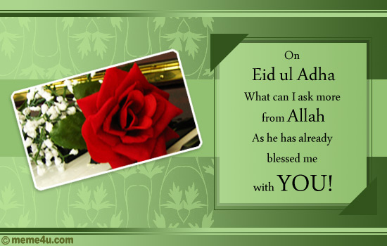 eid ul adha card for love, eid ul adha ecard for love, eid ul adha greeting card for love