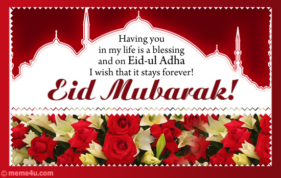 eid ul adha greeting, card on eid ul adha, eid ul adha postcard