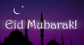 eid card for friends, eid mubarak greeting, eid mubarak ecard, eid mubarak card, free eid card, free eid ecards