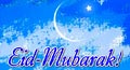 eid greetings, eid animated greeting, eid email greeting, eid family greeting, eid family greeting card, eid family greeting, eid mubarak family greeting