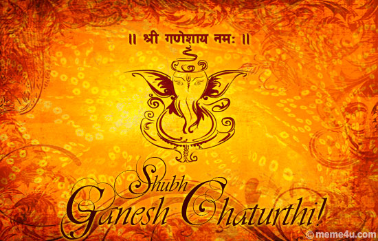 http://media.meme4u.com/ecards/holidays/ganesh-chaturthi/364-shubh-ganesh-chaturthi.jpg