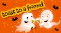 halloween card for friend, halloween party ecard for friend, halloween party greeting for friend, halloween party greeting card for friend
