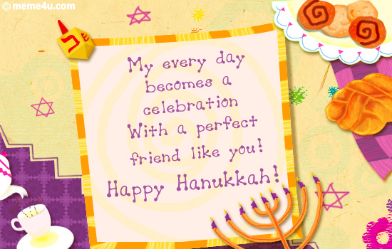 hanukkah card for friend, hanukkah ecard for friend, hanukkah greeting card for friend