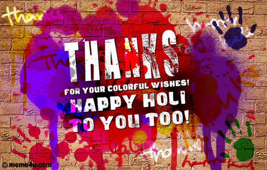 holi greeting cards, holi thank you ecards, holi thank you e cards