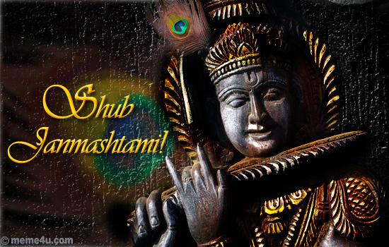 janmashtami cards, shree krishan idol, free janmashtami cards