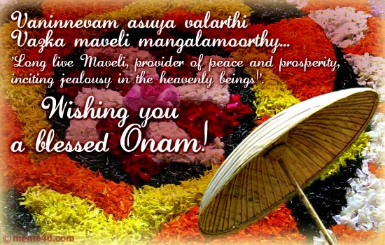 onam song cards, famous onam songs, songs on onam