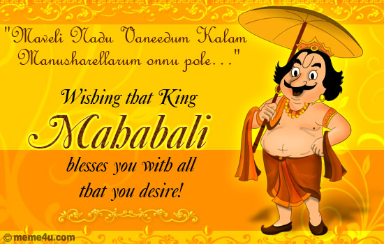 onam songs, free onam song cards, onam song greeting cards