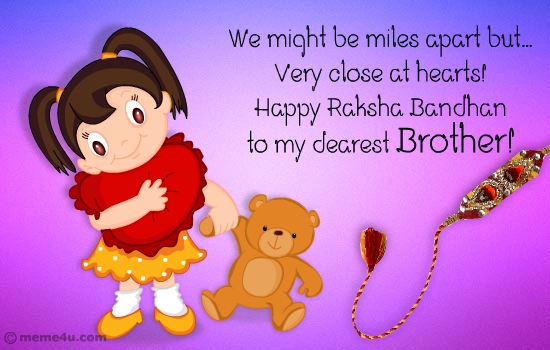 raksha bandhan ecard for brother, raksha bandhan greetings for brother, raksha bandhan greeting card for brother