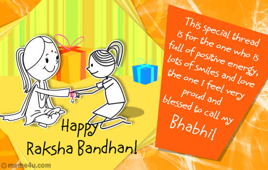 ... Wish For Bhabhi | Rakhi Card For Bhabhi | Rakhi Ecard For Bhabhi