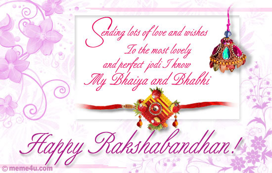 happy raksha bandhan, raksha bandhan ecards for bhai and bhabhi, raksha bandhan greeting cards for bhaiya and bhabhi