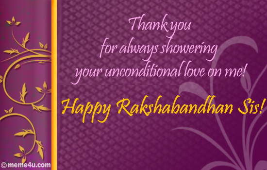 rakhi thank you cards, raksha bandhan thank you cards, raksha bandhan thank you greeting cards