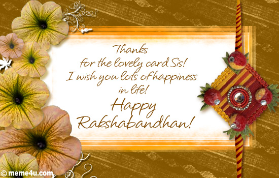 rakhi cards, rakhi greeting cards, thank you cards