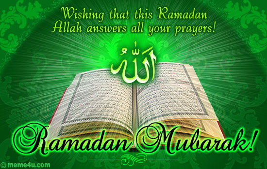 ramadan mubarak cards, ramadan mubarak ecards, ramadan greeting cards