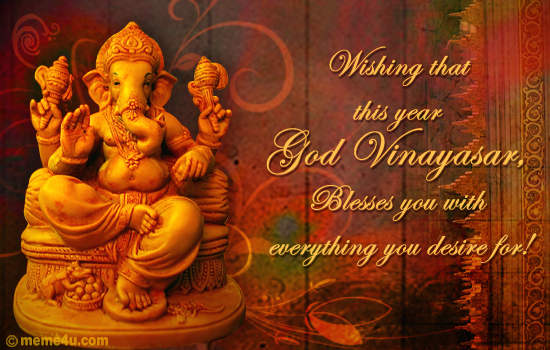 religious tamil new year card, tamil new year ecard, lord ganesha ecards