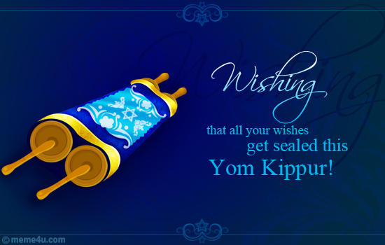 yom kippur torah card, yom kippur ecard, yom kippur torah ecard