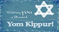yom kippur card, free meme yom kippur card, animated yom kippur card