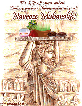 thank you cards, thank you ecards, zoroastrian new year wishes
