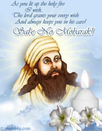 zoroastrian new year ecards, zoroastrian new year greeting cards, nauroze mubarakh cards